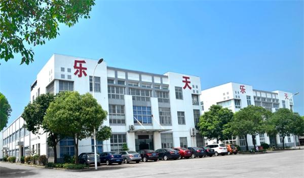 蘇州樂天防護(hù)用品有限公司.JPG