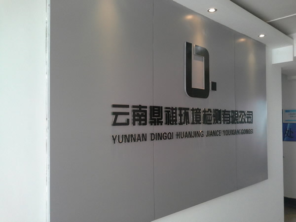 20140827104451296.jpg