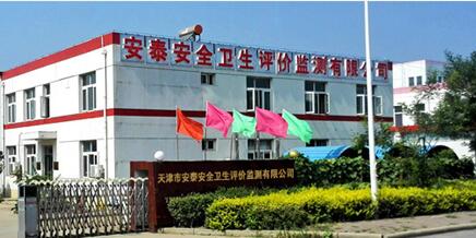 QQ截圖20190121171807.jpg
