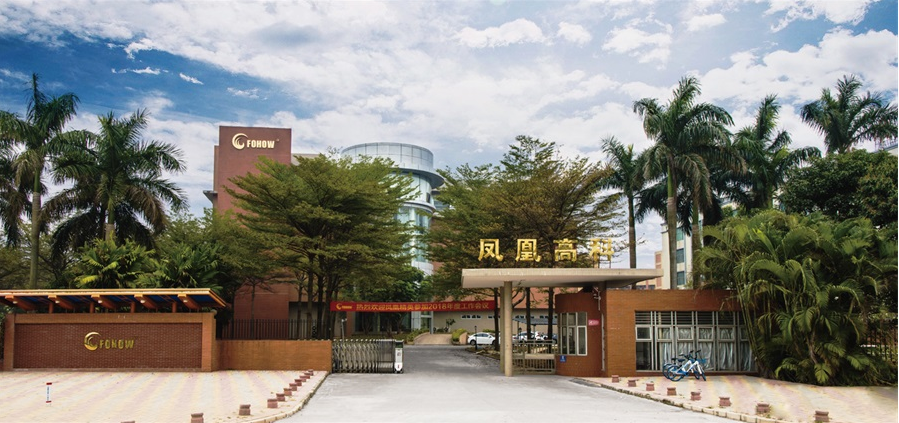 微信截圖_20190510152215.png