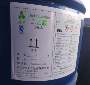 äºŒä¹™èƒº