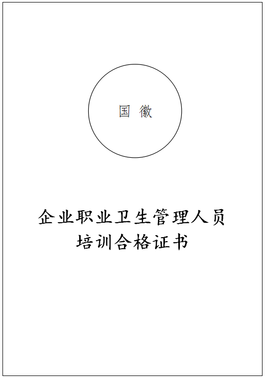 1封面.png